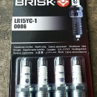 Свечи "Супер-Бриск" инжекторные 8 кл. LR15YС -1 Чехия