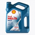 Масло SHELL Helix HX7 5W40 (SN/CF) A3/B3/B4 (4л) п/синт.550051497