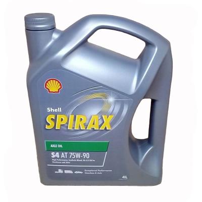Масло SHELL Spirax S4 AT 75W90 GL-4/5 (4 л) п/синт.трансм.550048805