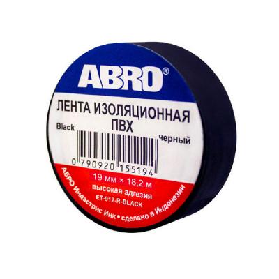 Изолента профессиональная чёрная ABRO 19мм*18,2м (ЕТ-912-20)