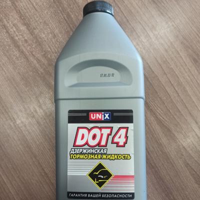 Жидкость тормозная UNIX Dot-4 (910 г)